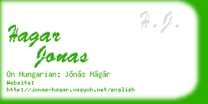 hagar jonas business card